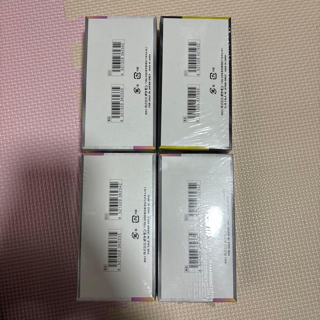 新品未開封　正規シュリンク付き　テラスタルフェス、MEGAドリーム　セット売り