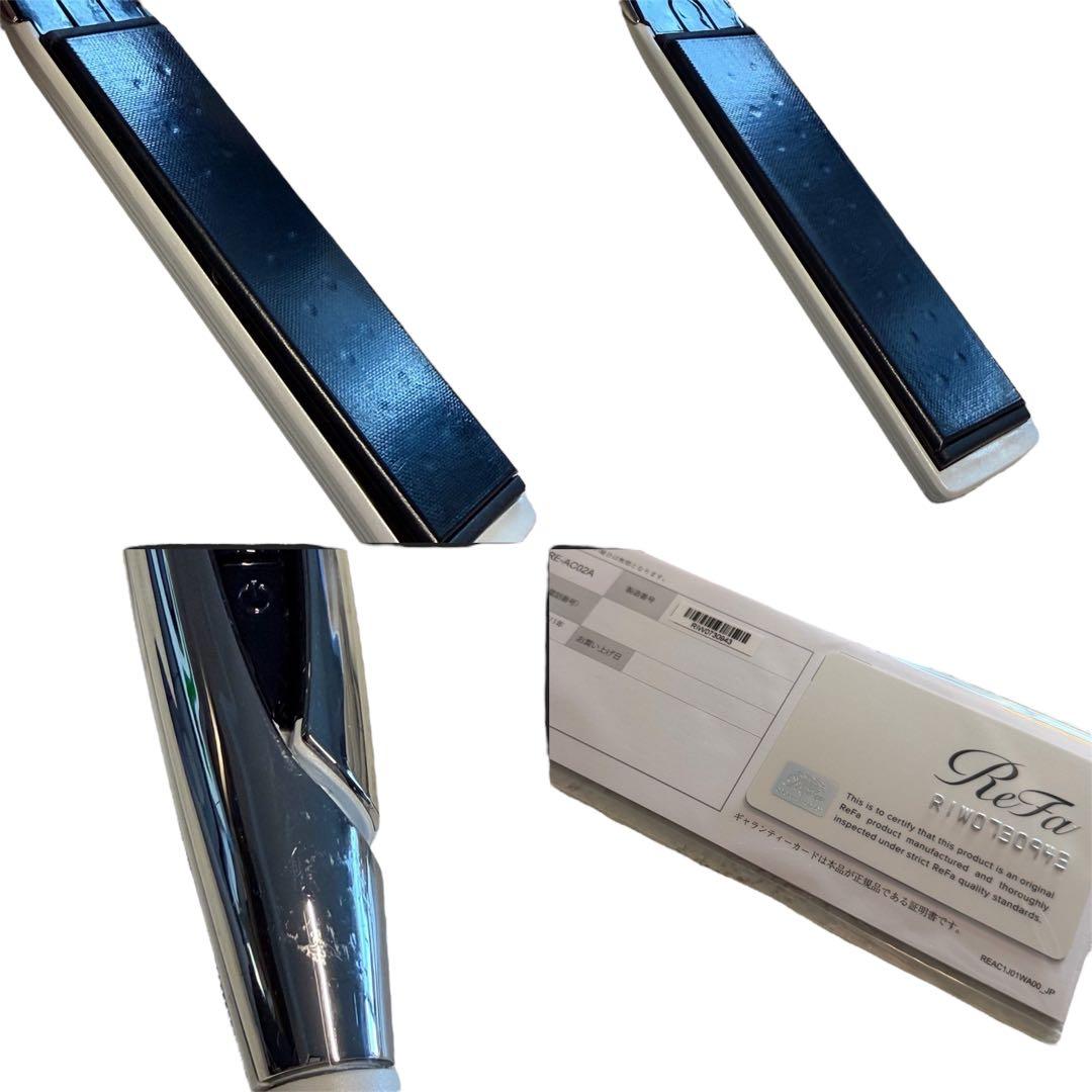 リファ ストレートアイロン ギャランティ有り／動作確認済み