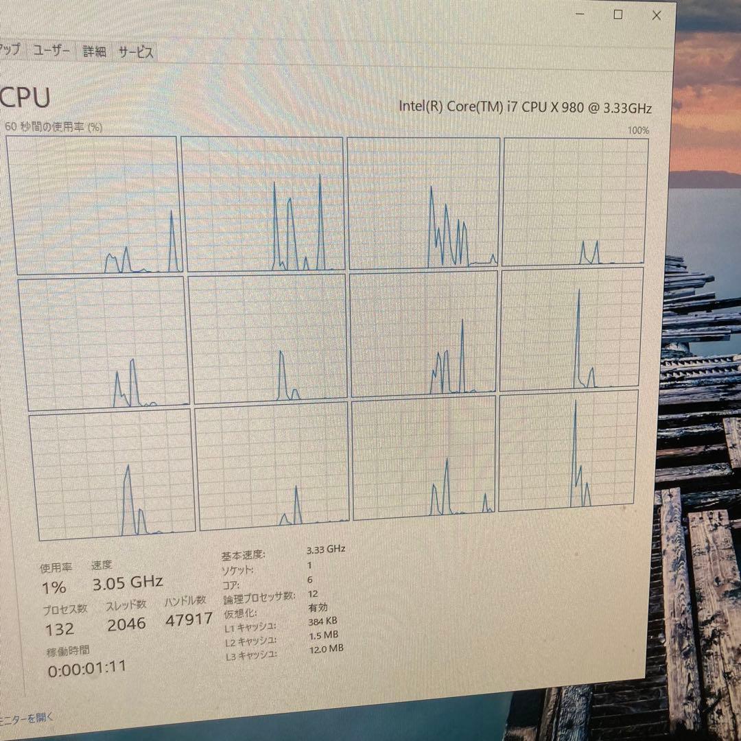CPU core i7 980x 16GB RAMPAGE III FORMULA