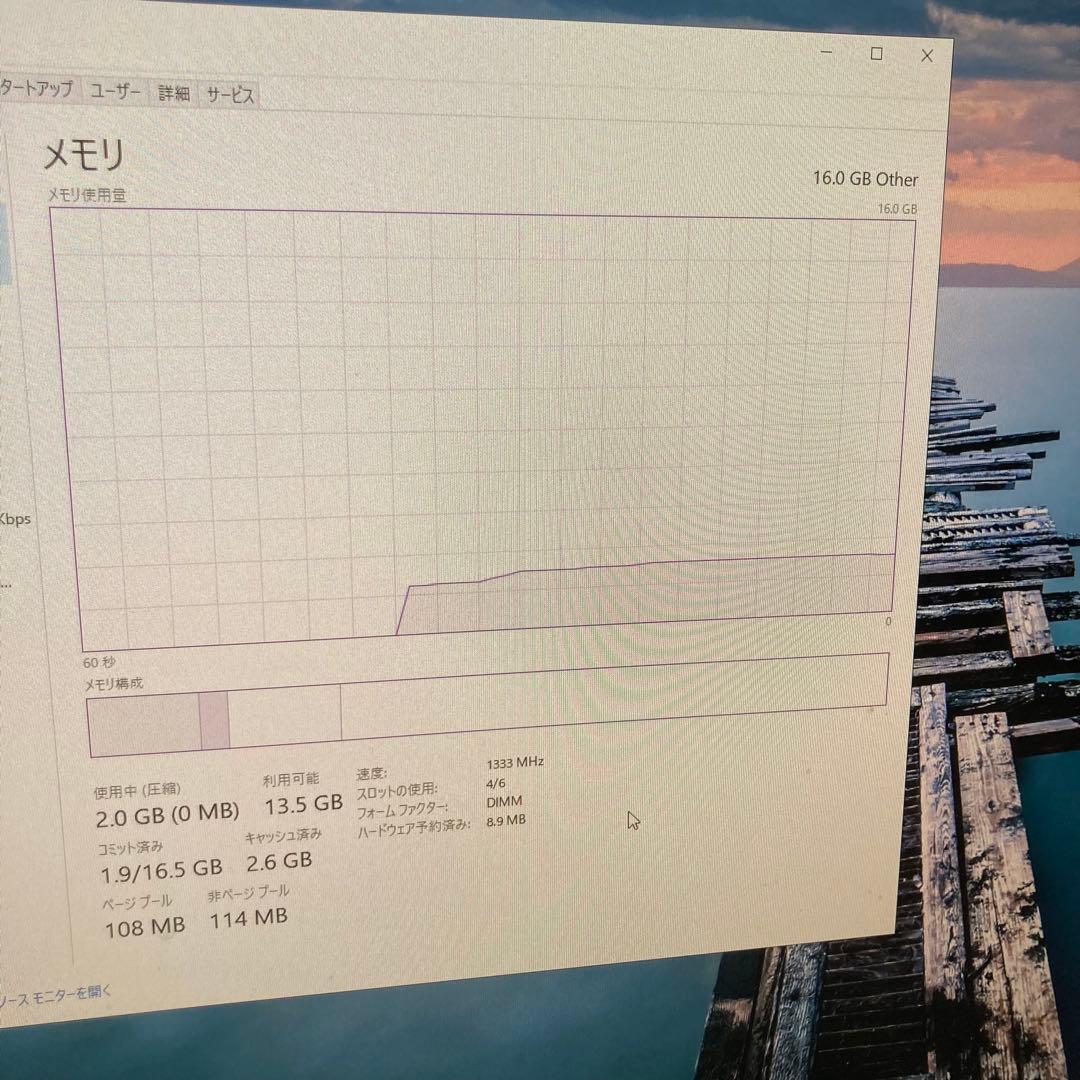 CPU core i7 980x 16GB RAMPAGE III FORMULA