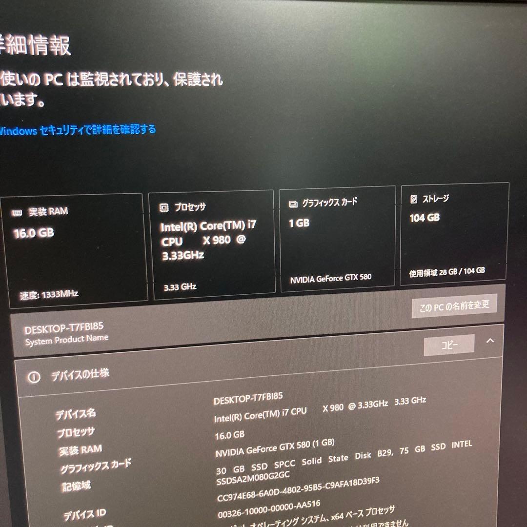 CPU core i7 980x 16GB RAMPAGE III FORMULA