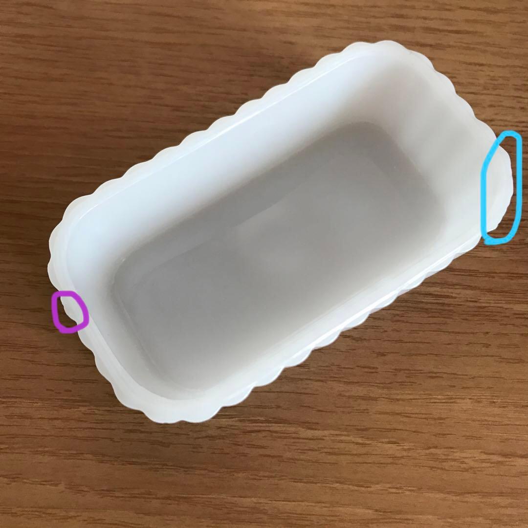 レア　1950'S ヘーゼルアトラス　ミルクガラス　バターケース　バタープレート