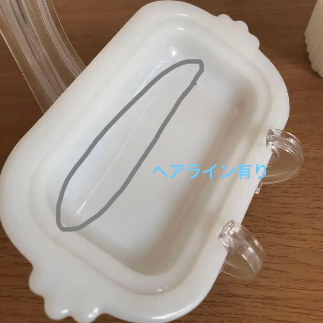 レア　1950'S ヘーゼルアトラス　ミルクガラス　バターケース　バタープレート