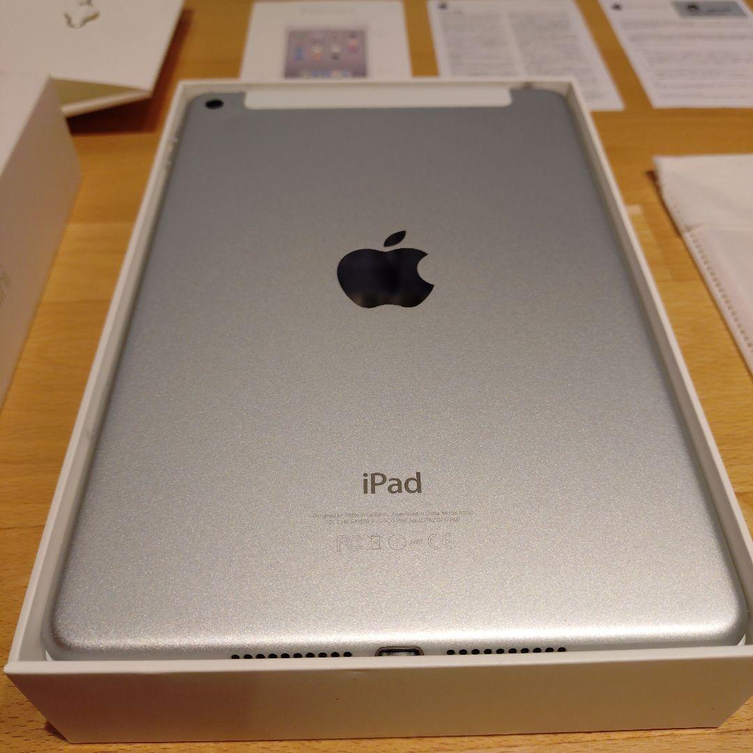 Apple iPad mini 4世代　7.9インチ シルバー 本体