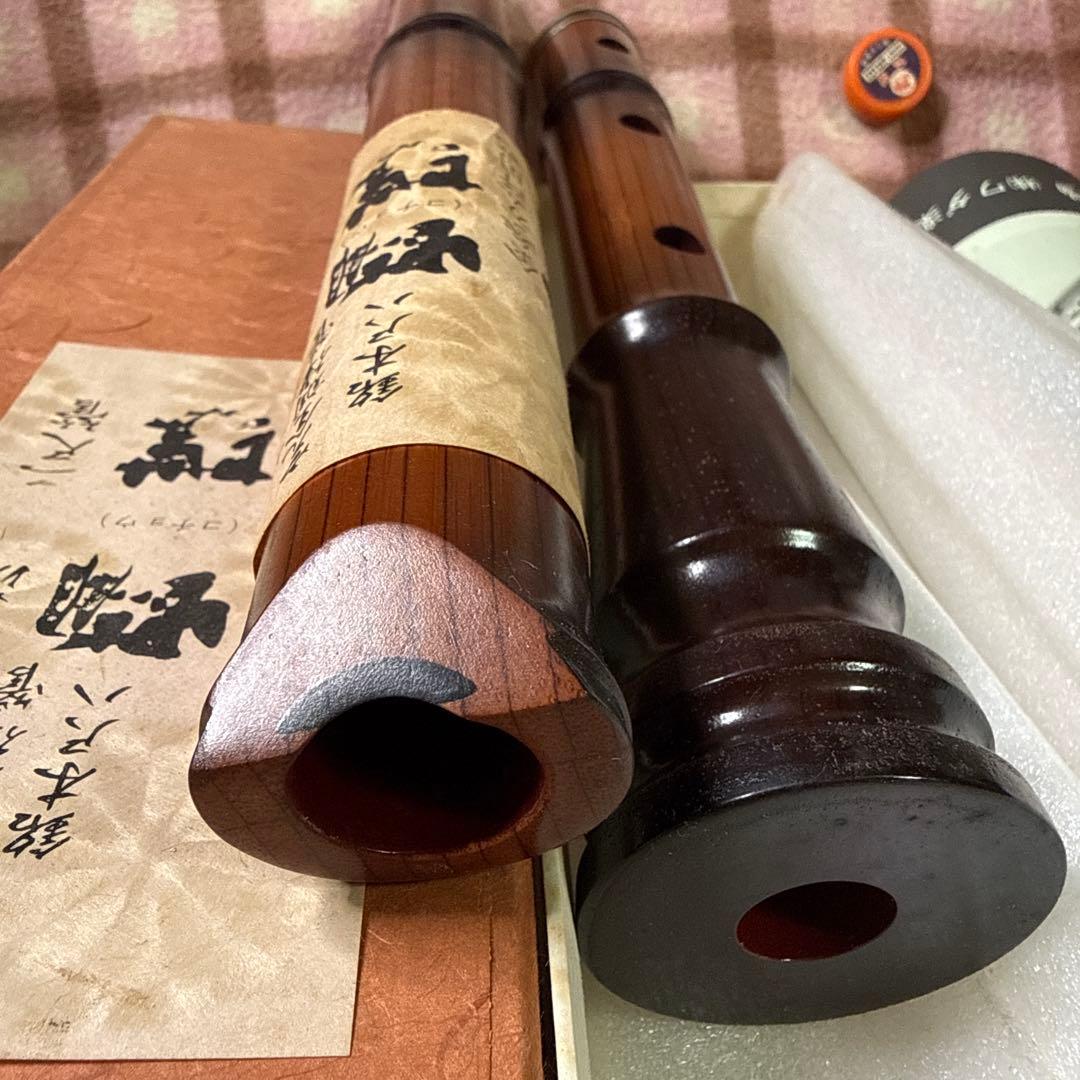 [未使用]都山流尺八(2尺)