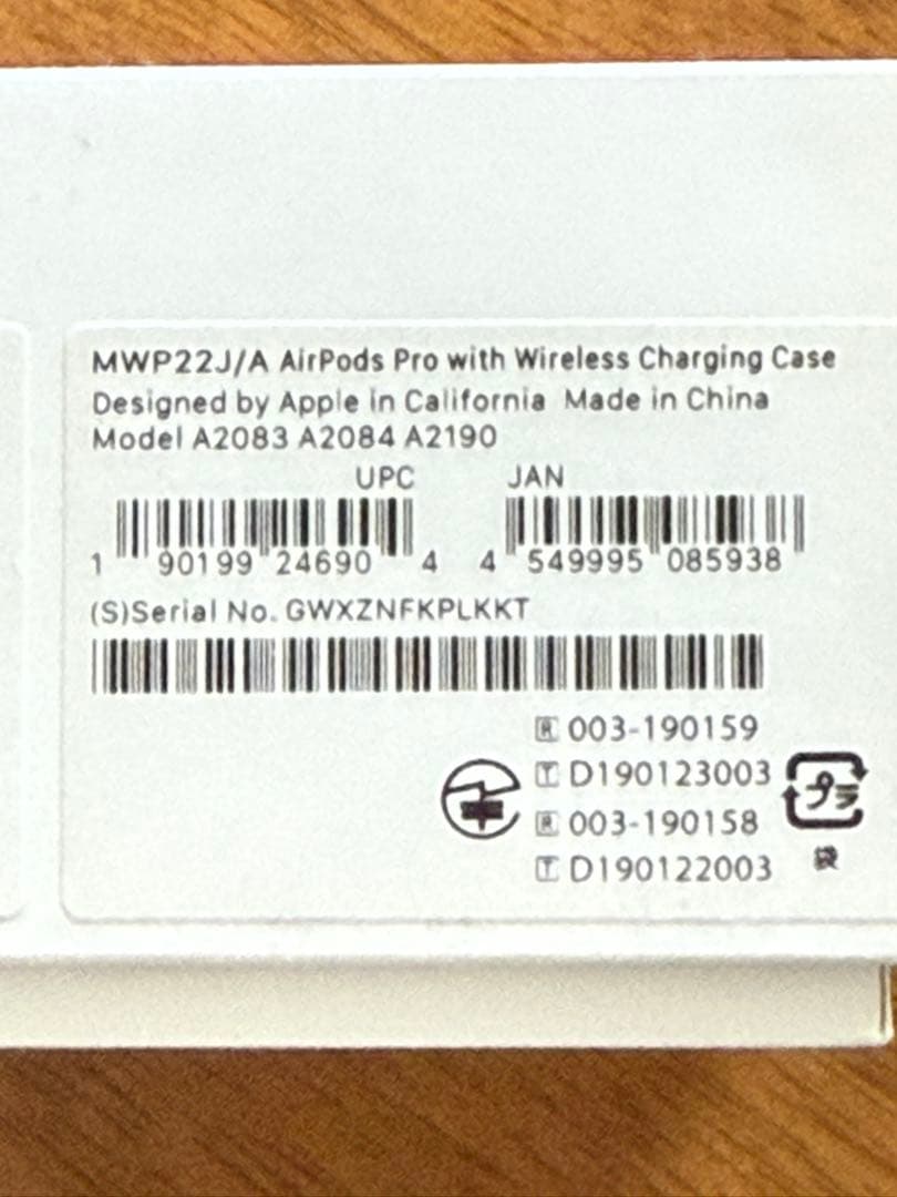 Air Pods Pro 第一世代　別売ケースおまけ付き