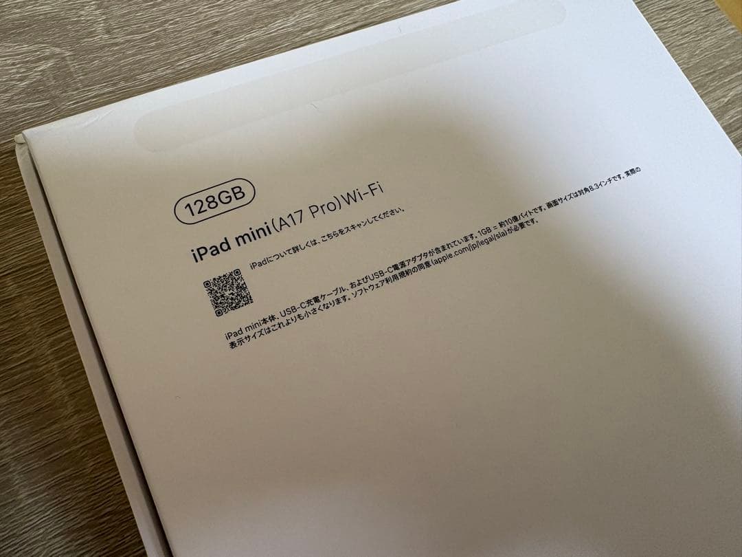 超美品 iPad mini 第7世代 本体＋純正Smart Folioつき