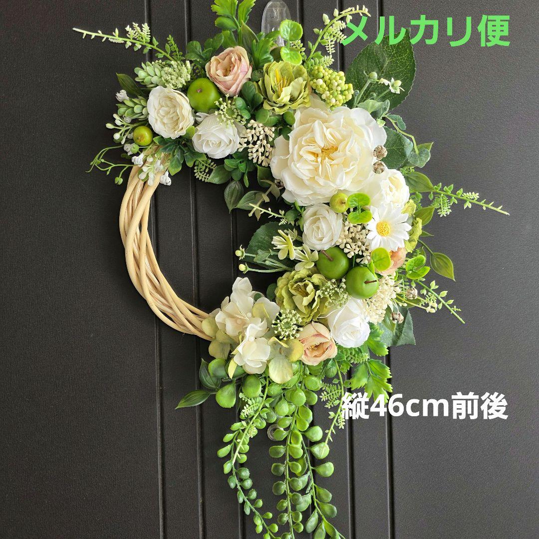 【専用】フラワーリース 清夏2 咲き誇る花たちとグリーン 玄関リース 造花