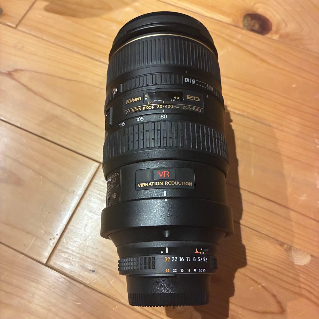 美品 Nikon AF 80-400mm 4.5-5.6 D ED VR