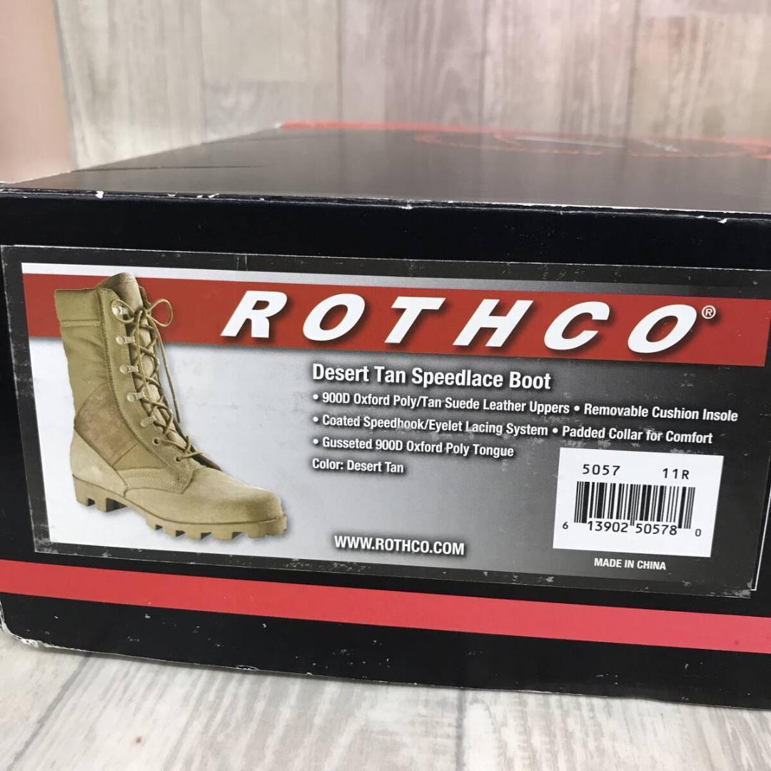 ROTHCO : Desert Tan Speedlace Boot★11R