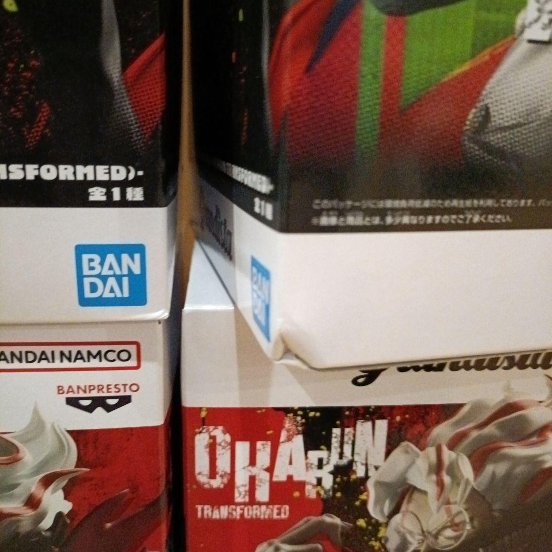 新品未使用　グランディスタ　フリーレン　ダンダダン　6個セット　オカルン