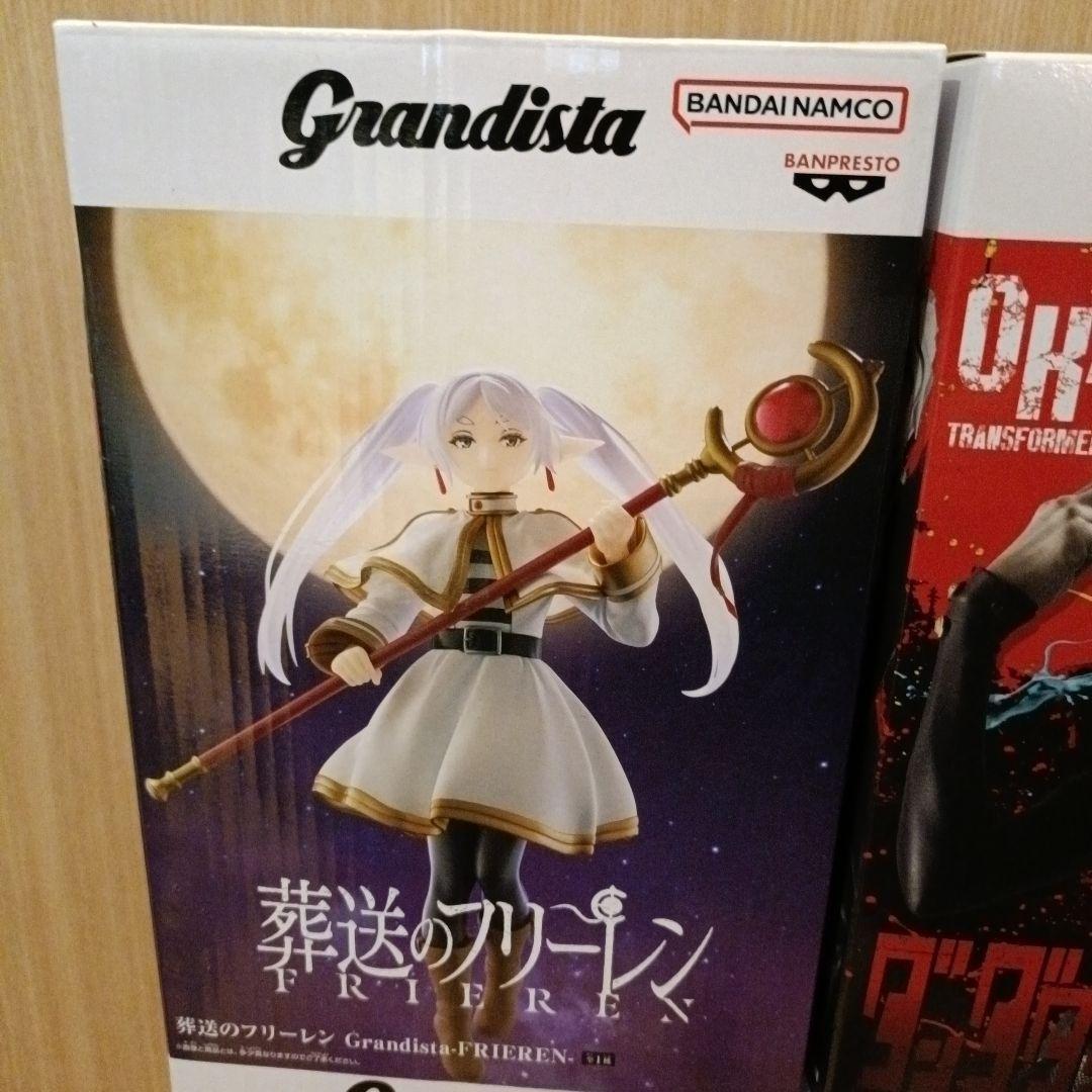 新品未使用　グランディスタ　フリーレン　ダンダダン　6個セット　オカルン