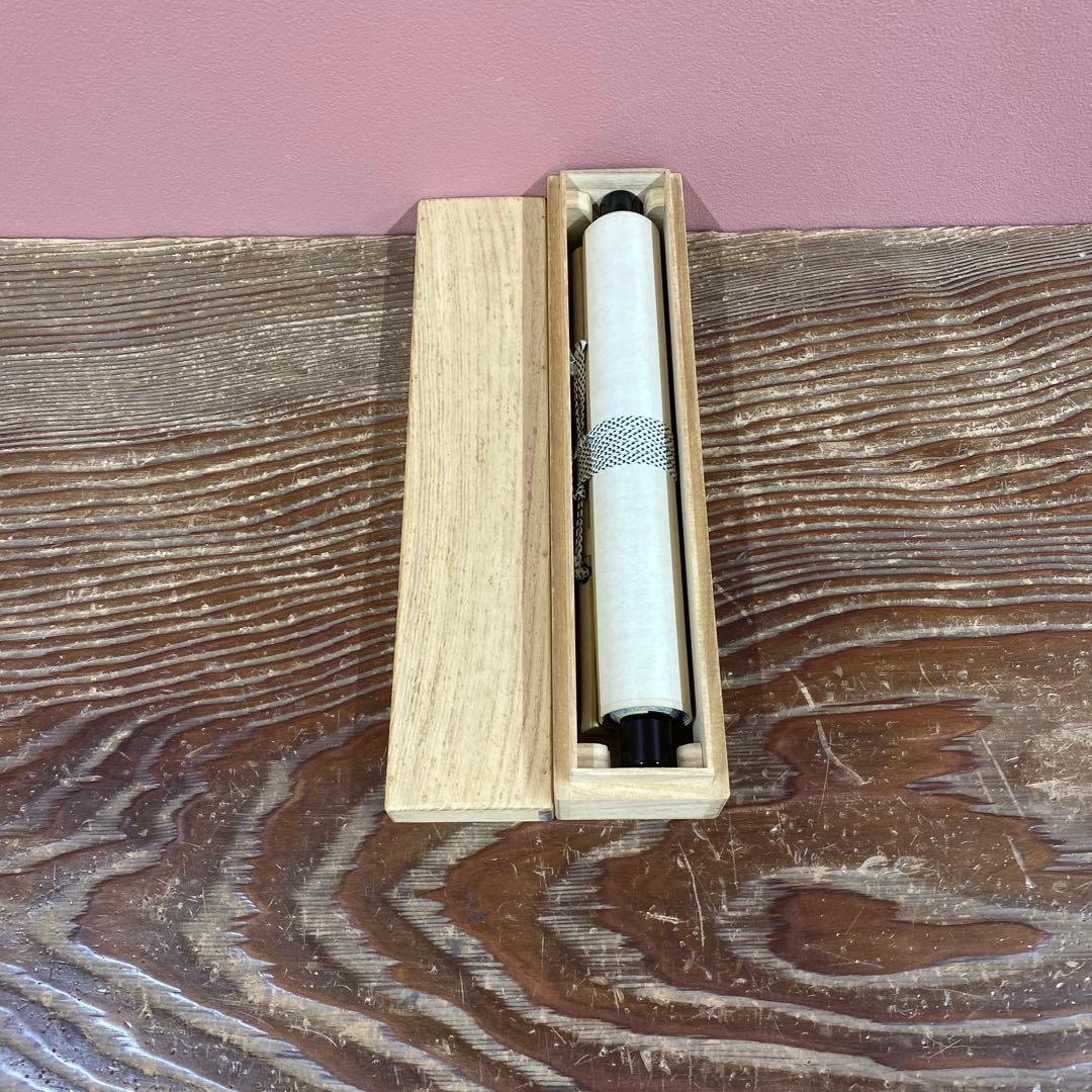 美品 掛け軸 藤田寛道作「和敬清寂」大徳寺 共箱 禅語 茶掛け 年中掛け