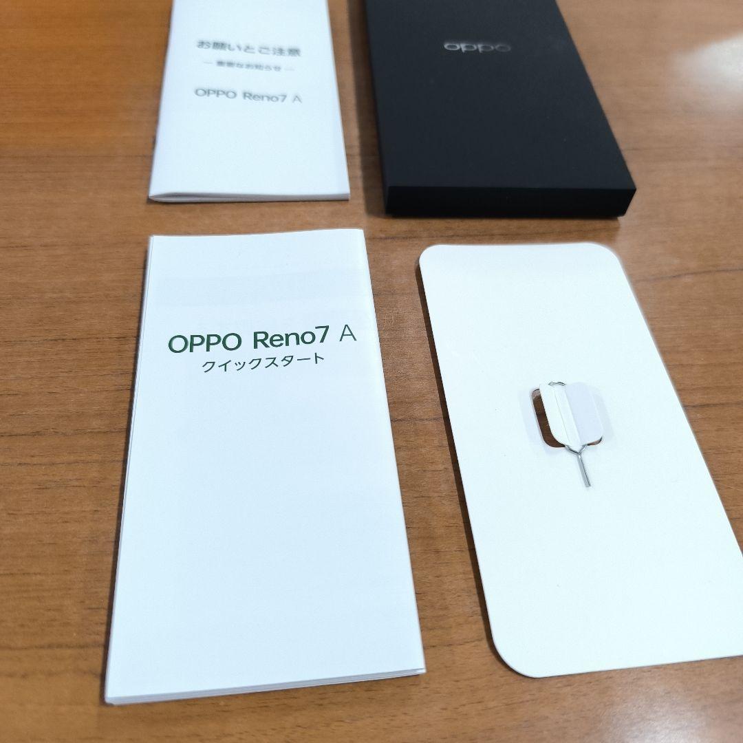 【美品】OPPO Reno7 A ブラック 本体