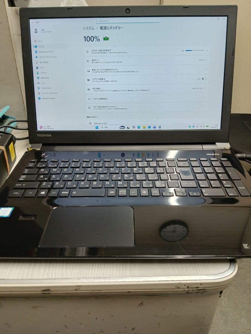 dynabook T75/EB Corei7 SSD128 8GB 第7世代