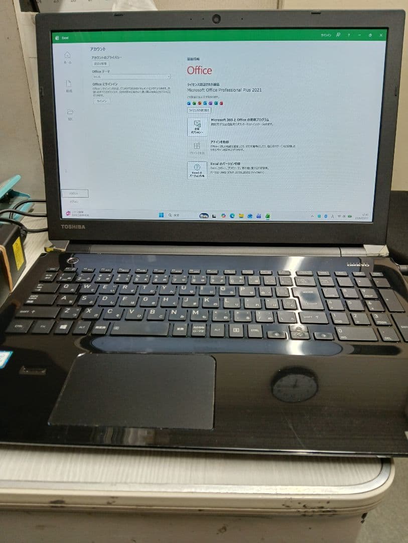 dynabook T75/EB Corei7 SSD128 8GB 第7世代