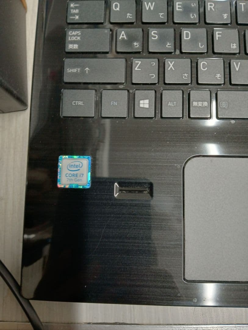 dynabook T75/EB Corei7 SSD128 8GB 第7世代