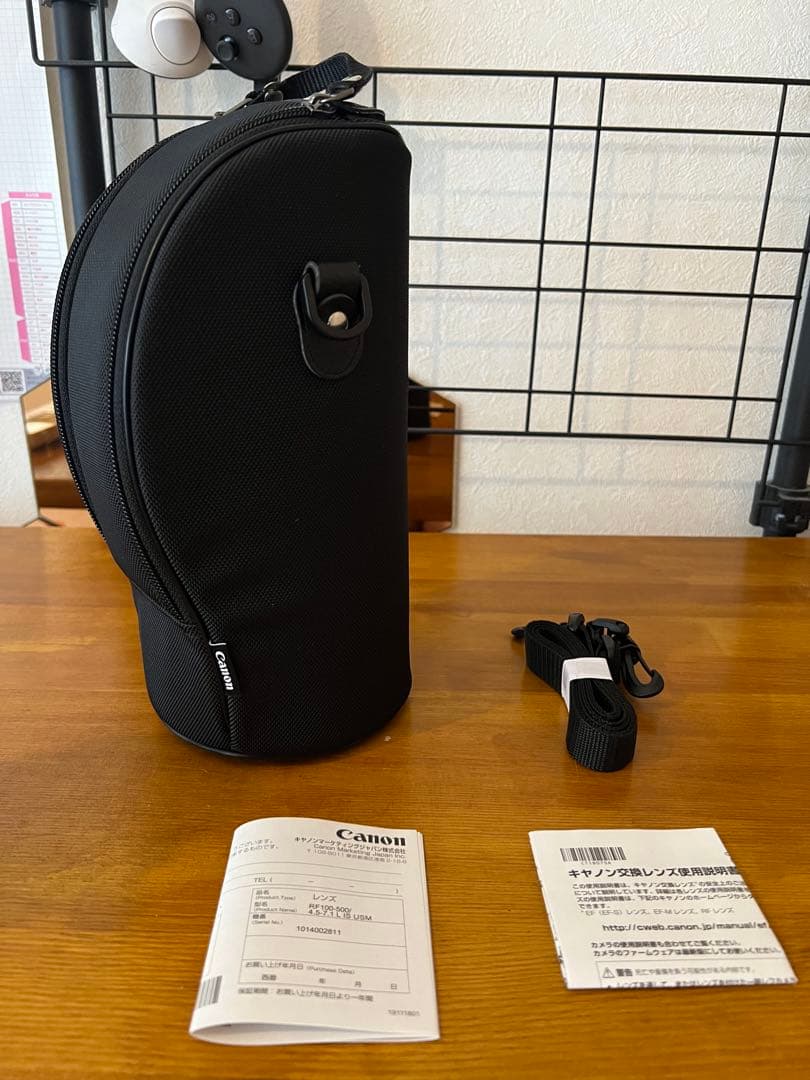 Canon RF100-500mm F4.5-7.1 L IS USM &おまけ
