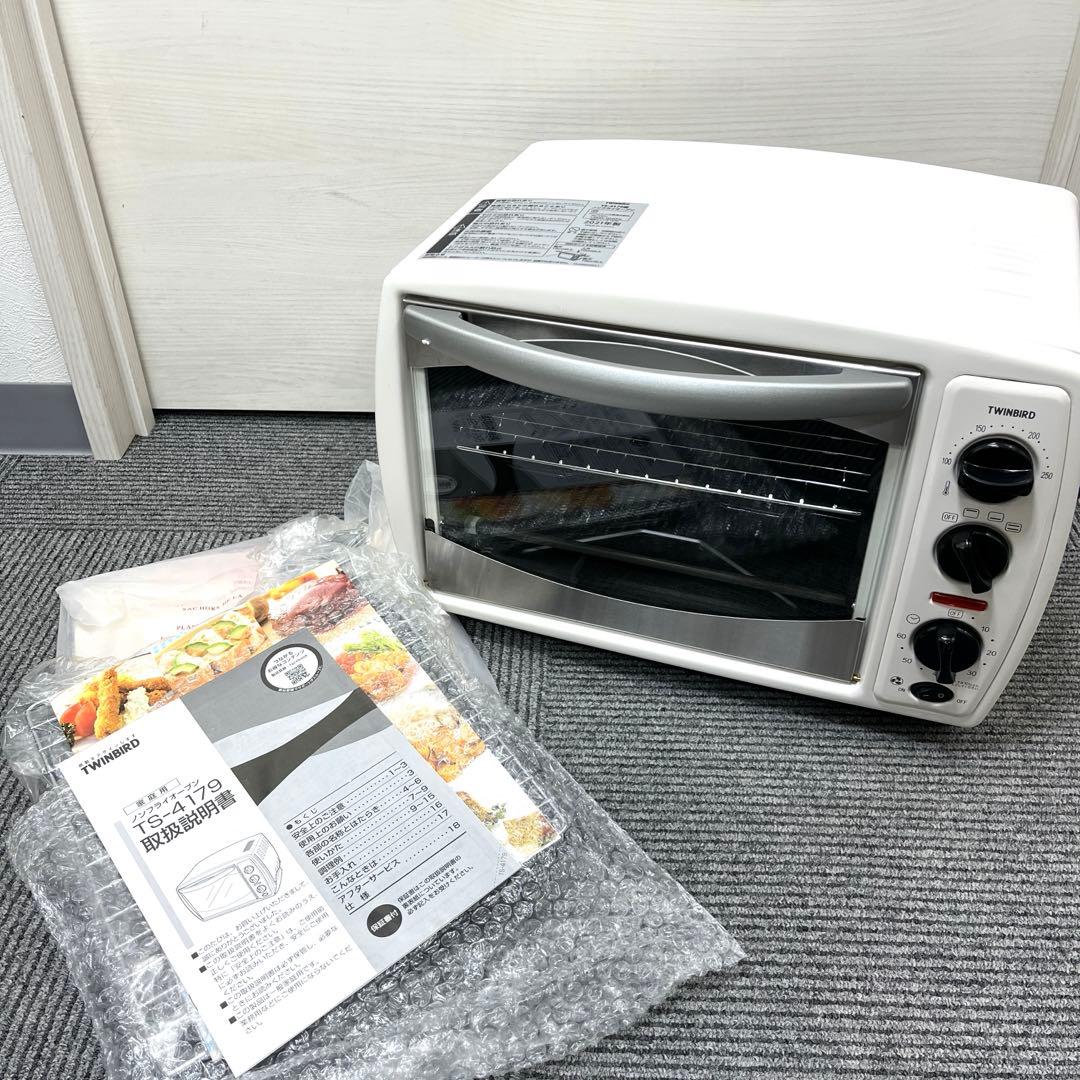 【新品未使用】TWINBIRD ノンフライオーブン　TS-4179