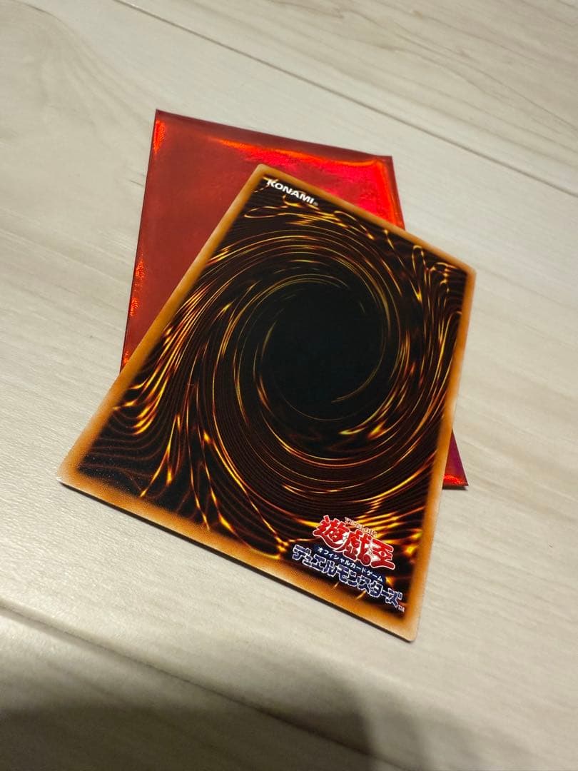 値下げ。遊戯王 スターダスト·ドラゴン 。セイヴァースタードラゴン ホロ