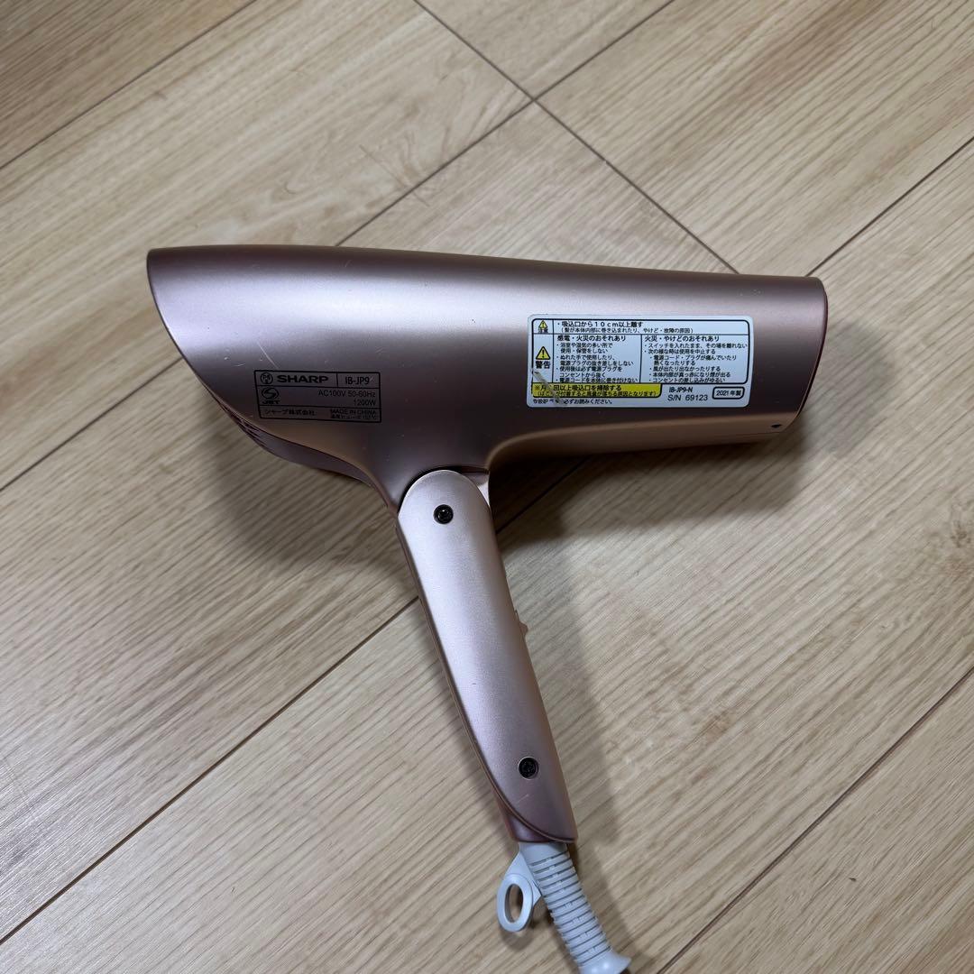 SHARP ヘアドライヤー ローズゴールド
