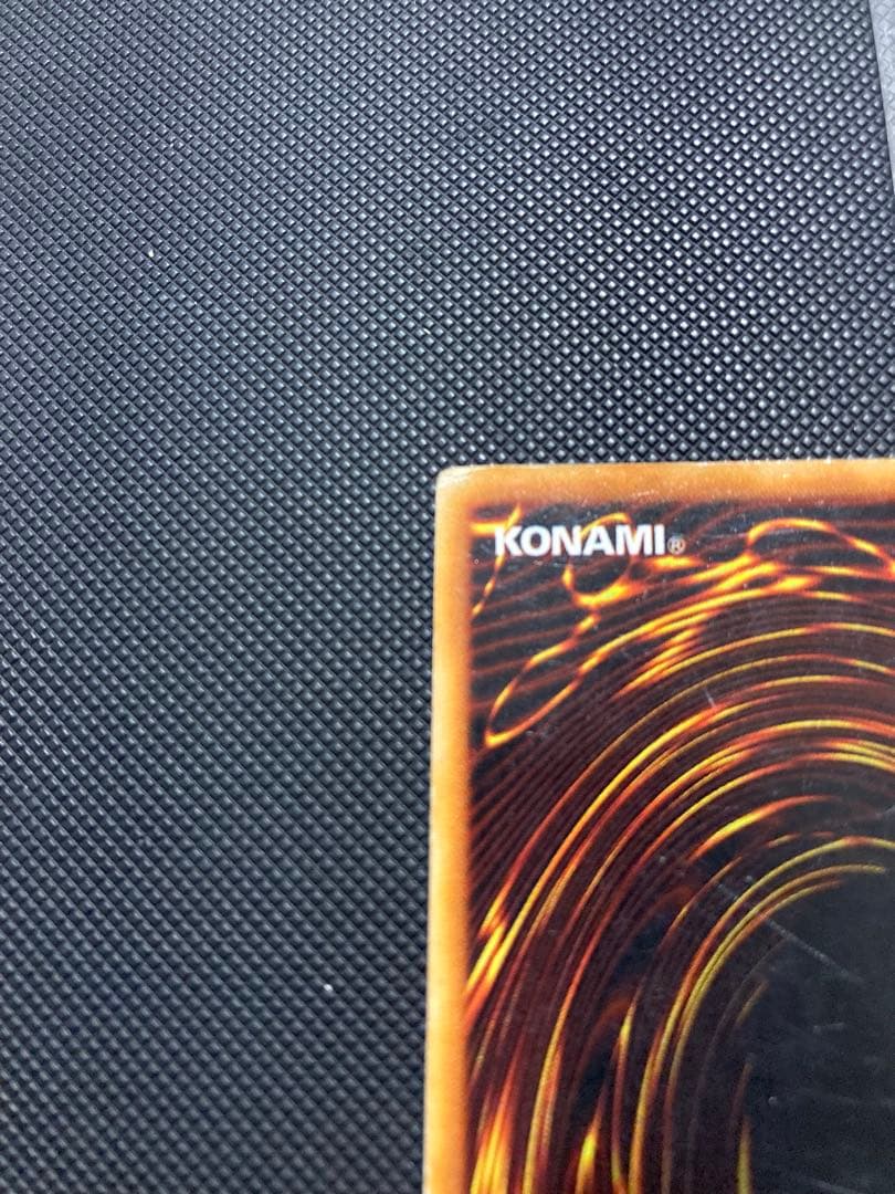 ⭐︎週末特価⭐︎遊戯王 青眼の白龍 ブルーアイズ 初期ブル スターター ⑦