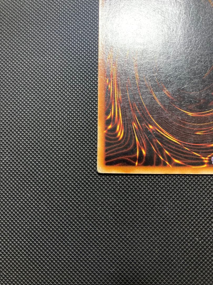 ⭐︎週末特価⭐︎遊戯王 青眼の白龍 ブルーアイズ 初期ブル スターター ⑦