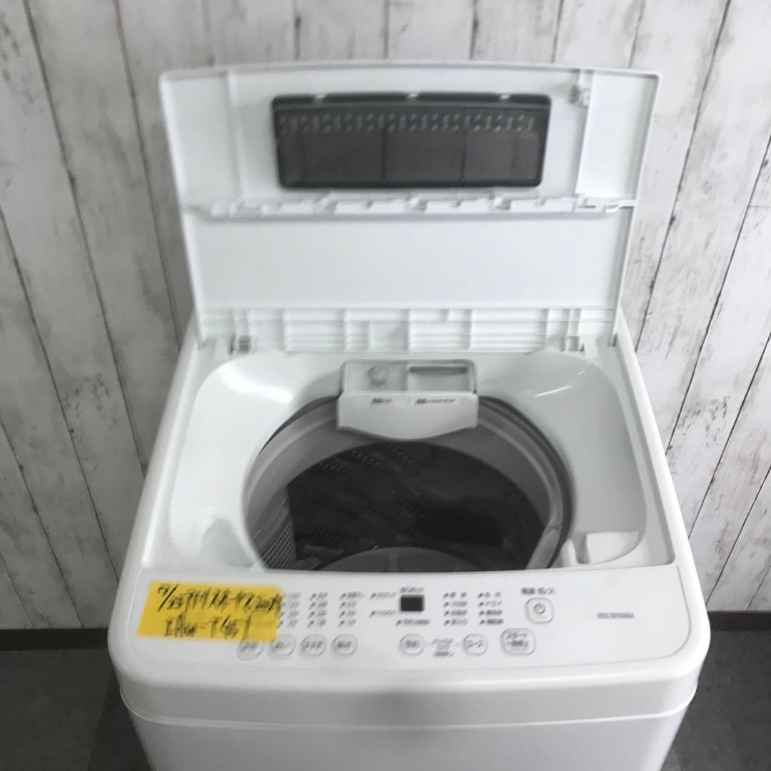 【美品】アイリスオーヤマ　全自動電気洗濯機　IAW-T451　2024年製　D