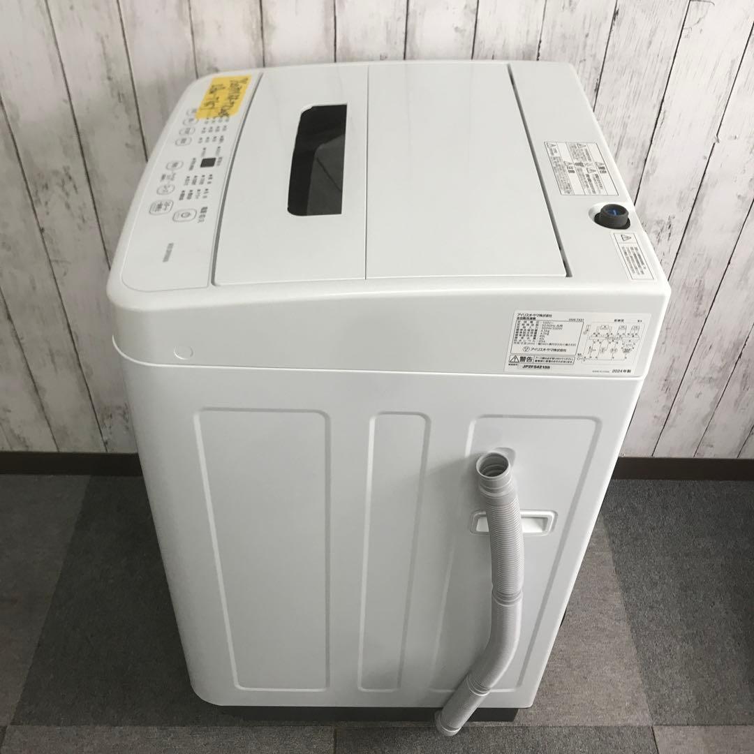【美品】アイリスオーヤマ　全自動電気洗濯機　IAW-T451　2024年製　D