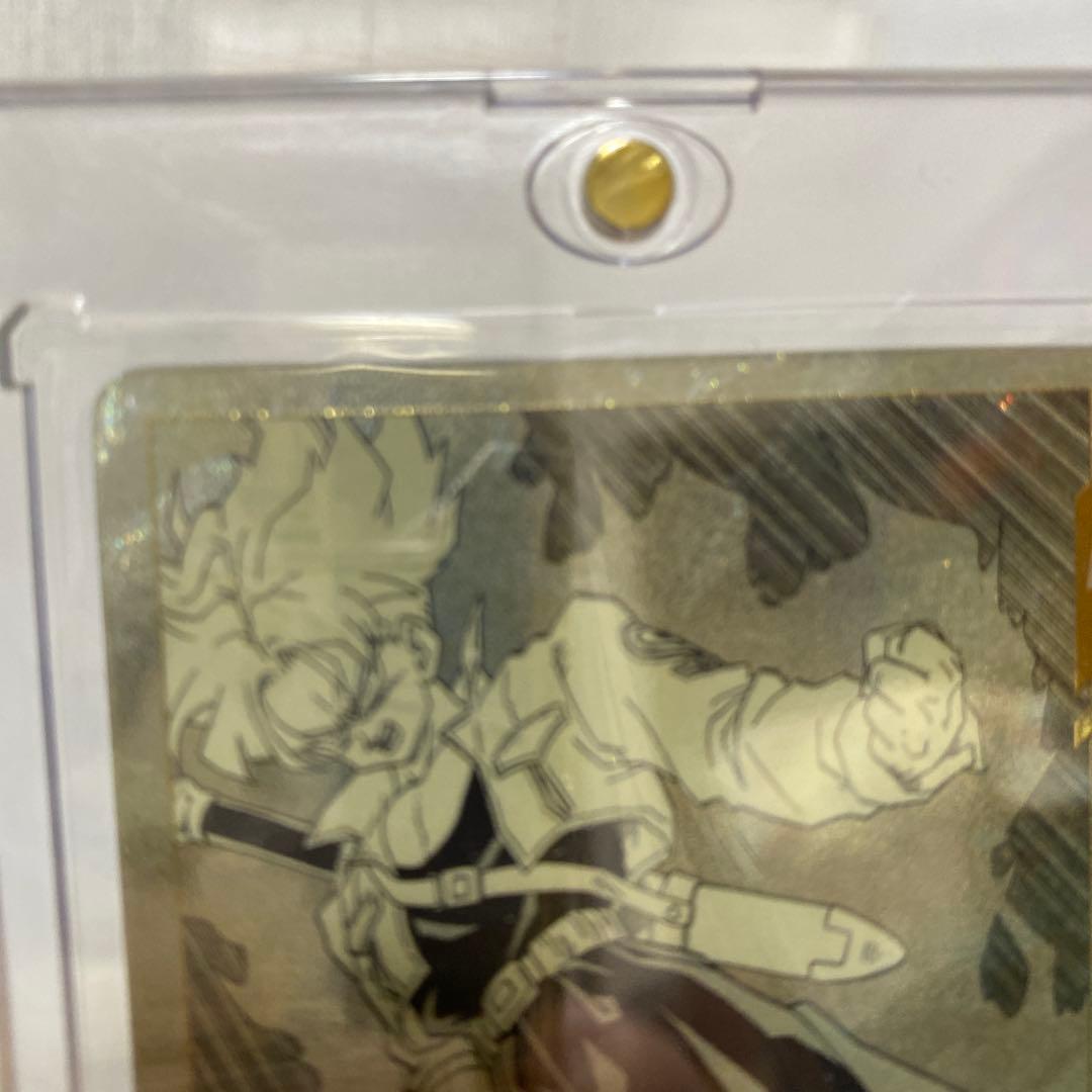 ドラゴンボール スーパーダイバーズ トランクス 青年期 R+ APT-015