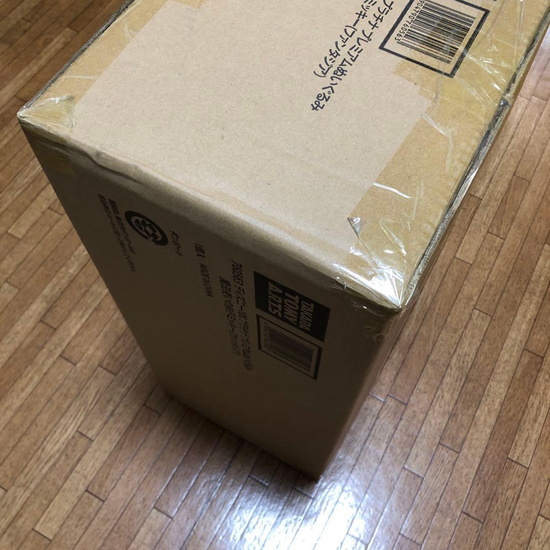 【新品】ディズニー100 プラチナ プレミアムぬいぐるみ 魔法使いの弟子ミッキー