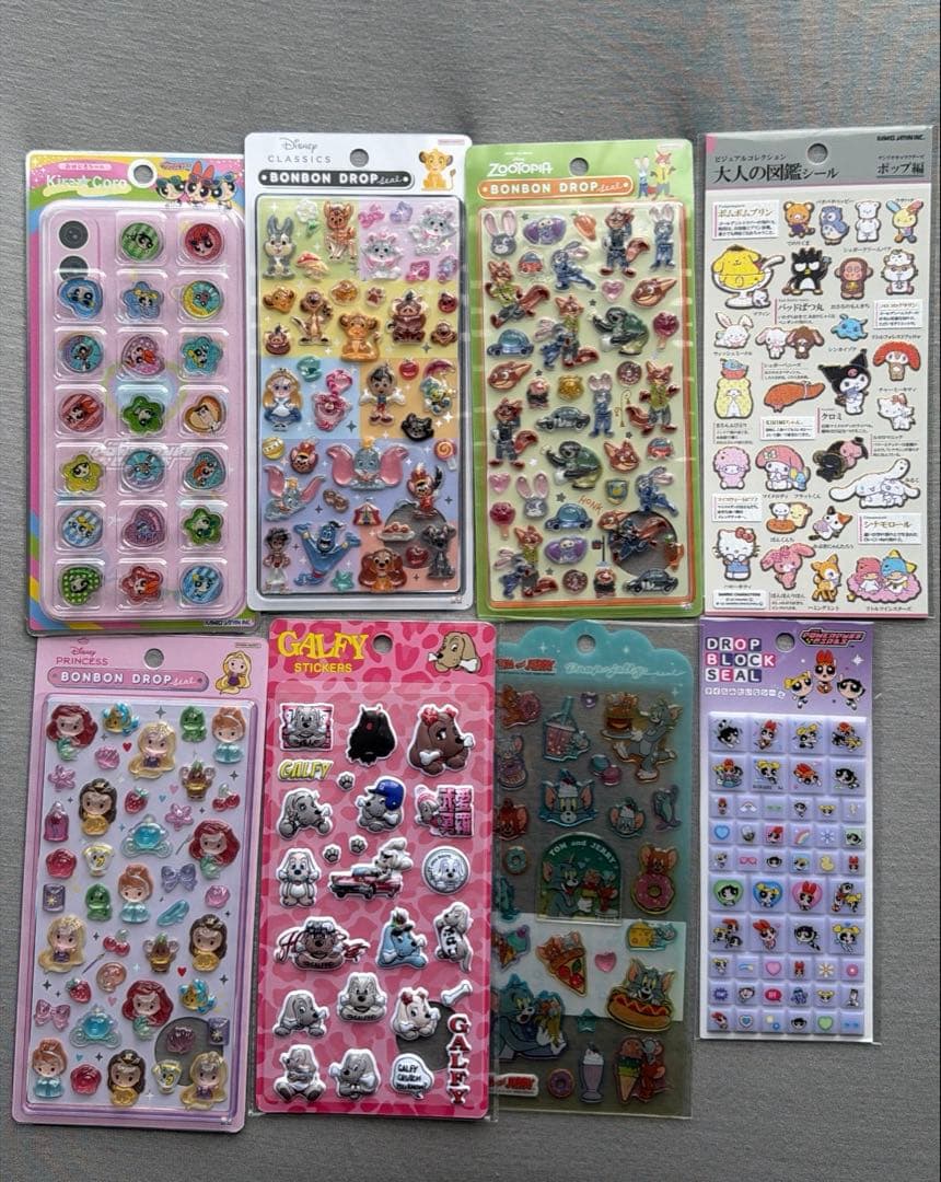 ボンドロシール まとめ売り ディズニー サンリオ