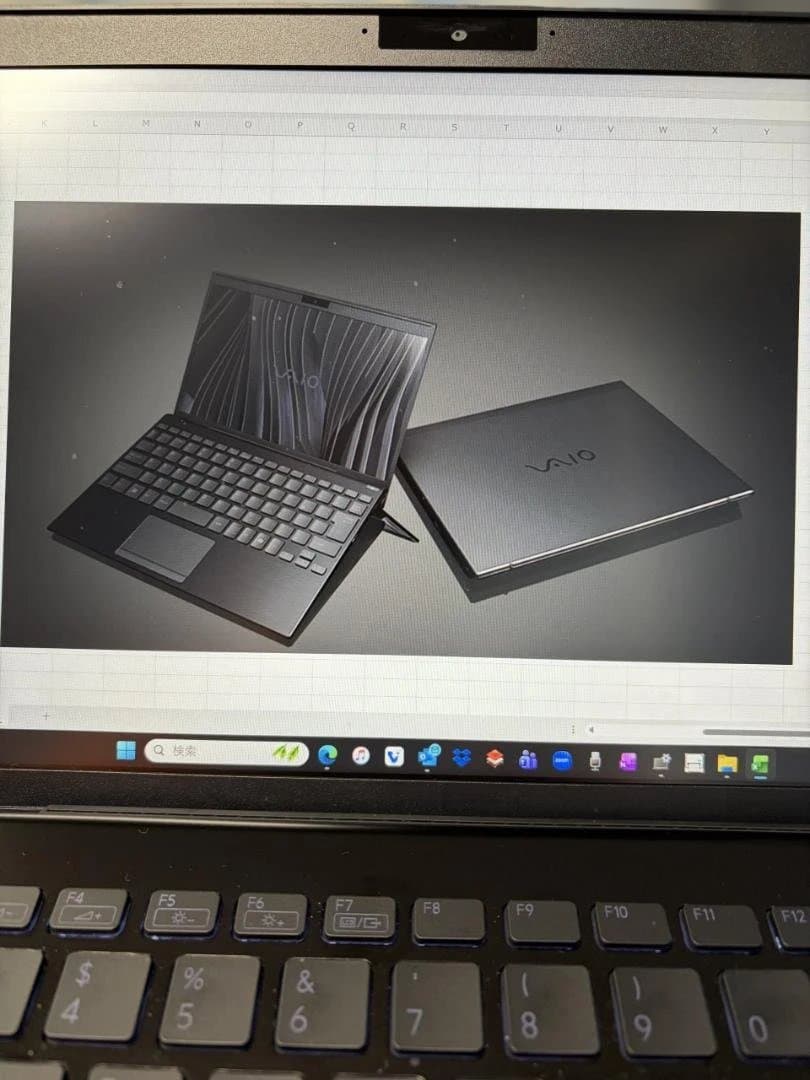 ルークさん専用VAIO SX12 (VJS127) ALL BLACK