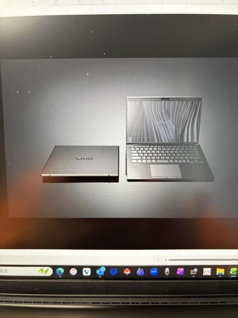 ルークさん専用VAIO SX12 (VJS127) ALL BLACK