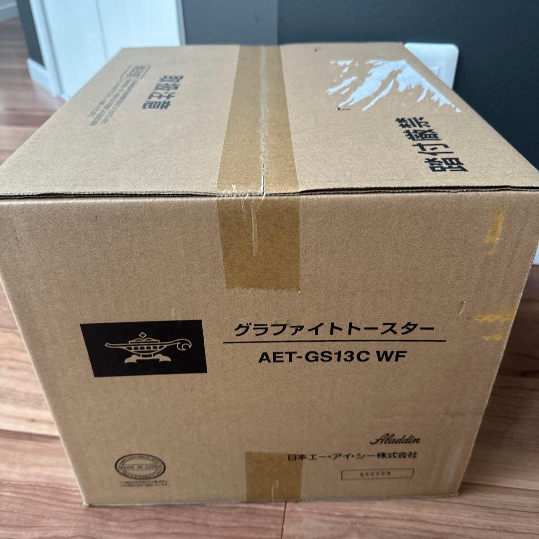 新品未開封　Aladdin グラファイトトースター AET-GS13C WF