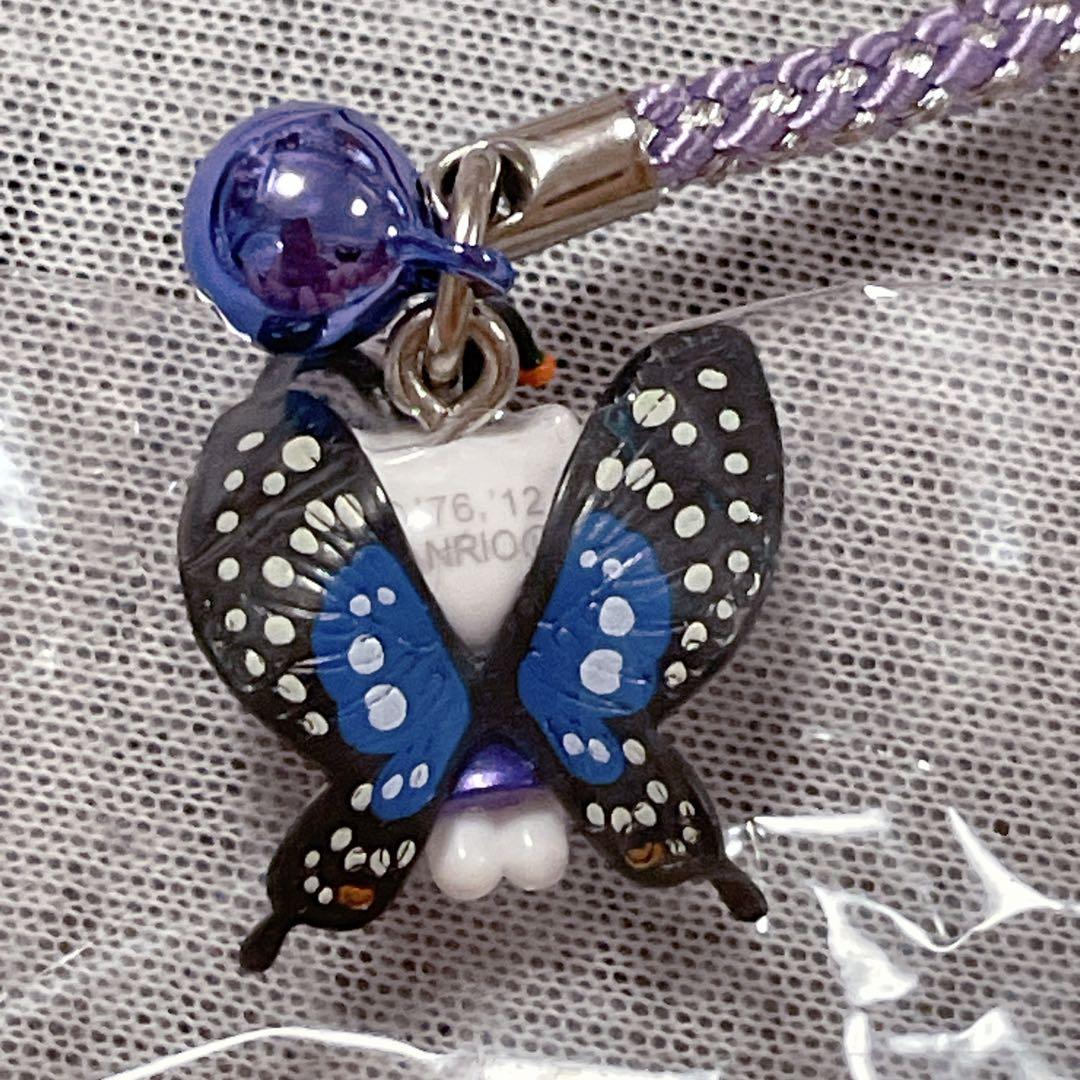 ご当地キティ♡激レア♡八ヶ岳限定オオムラサキバージョン キティちゃん根付け