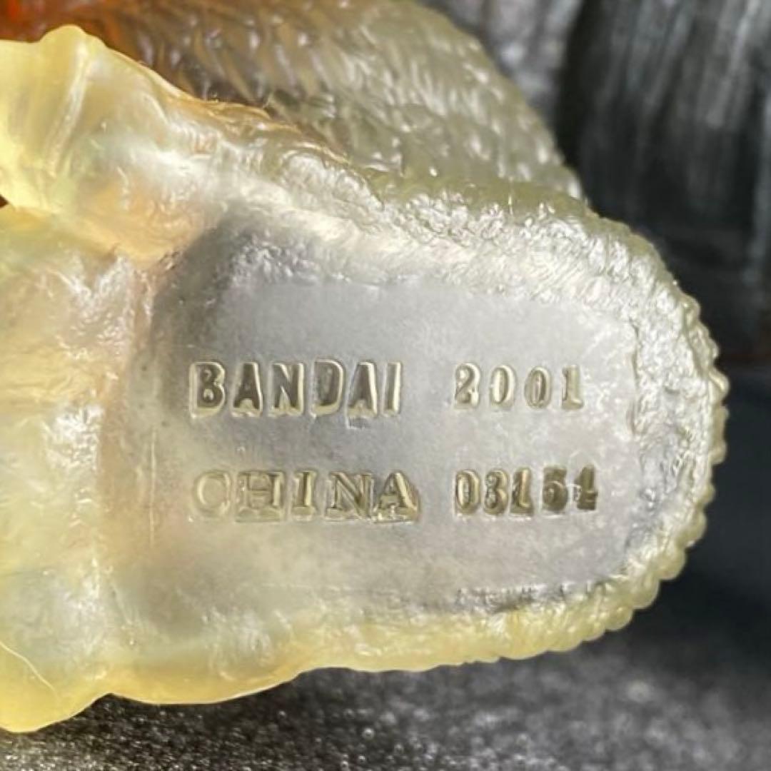 メルトダウンゴジラ ムービーモンスターシリーズ タグ付き キャラクタミクス FW