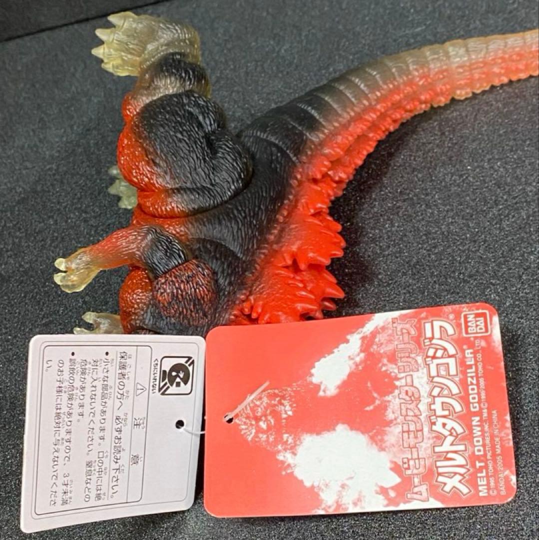 メルトダウンゴジラ ムービーモンスターシリーズ タグ付き キャラクタミクス FW