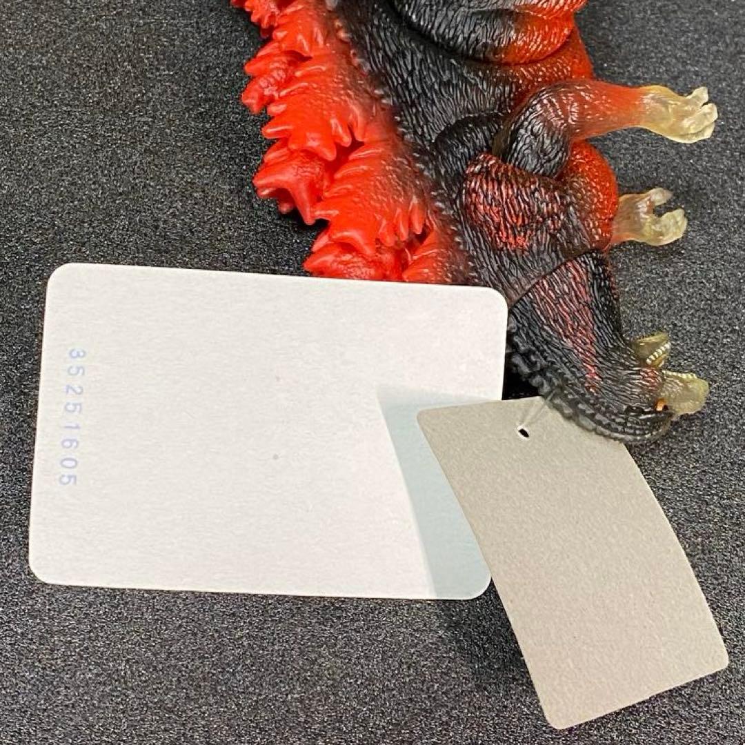 メルトダウンゴジラ ムービーモンスターシリーズ タグ付き キャラクタミクス FW