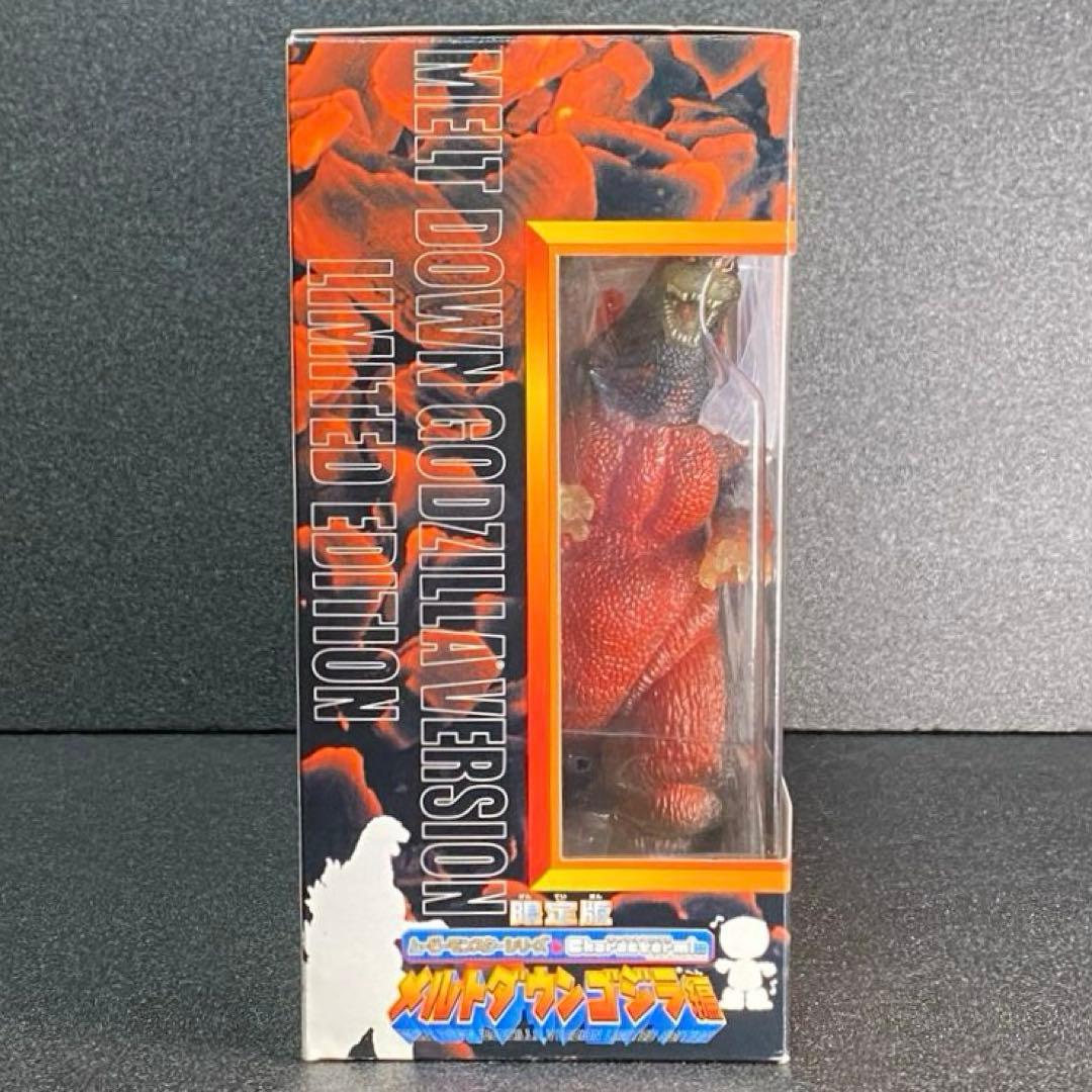 メルトダウンゴジラ ムービーモンスターシリーズ タグ付き キャラクタミクス FW