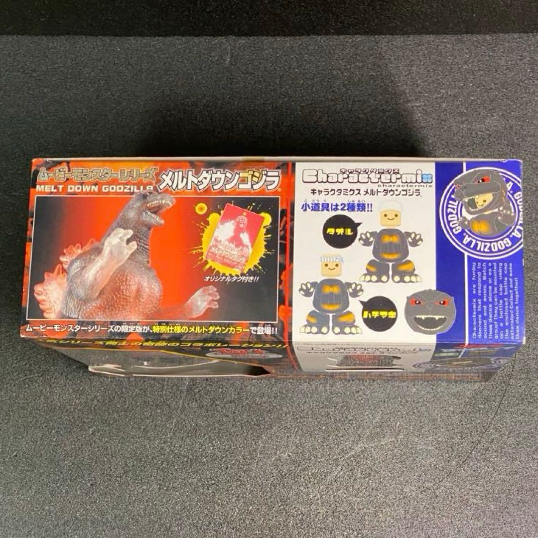 メルトダウンゴジラ ムービーモンスターシリーズ タグ付き キャラクタミクス FW