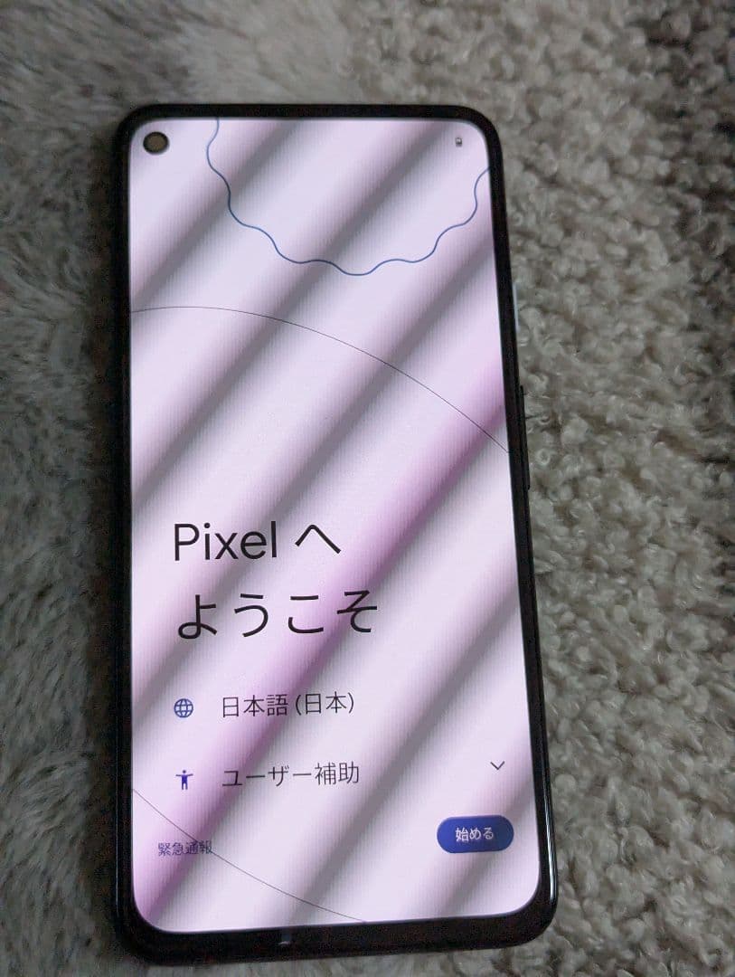 Google Pixel 4a (5G) ブラック