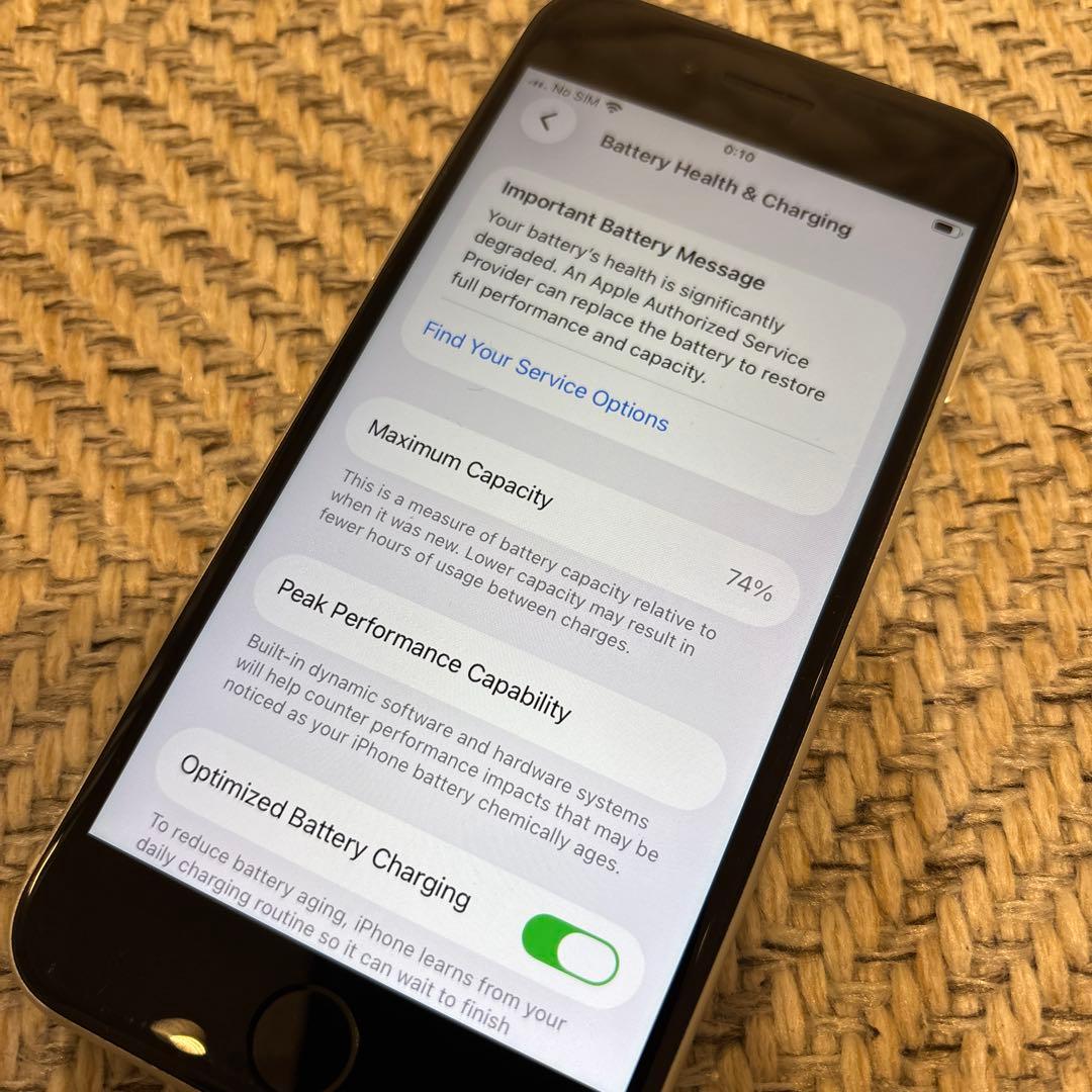 Apple iPhone SE (第2世代) ホワイト 64gb