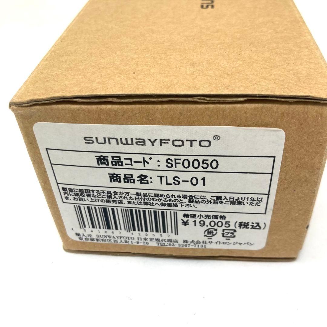 SUNWAYFOTO サンウェイフォト TLS-01 望遠レンズサポート