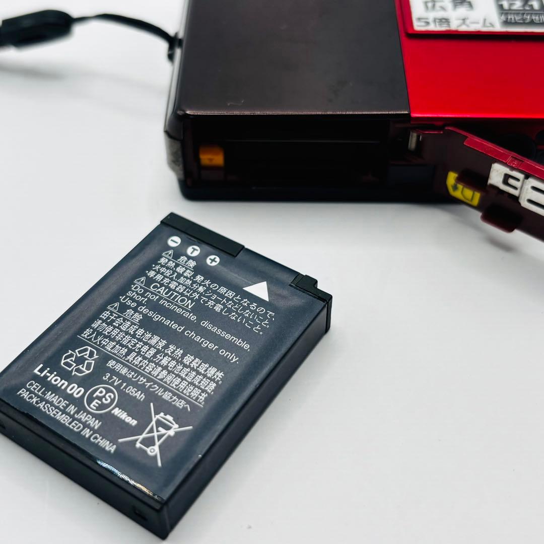 Nikon COOLPIX S70 コンパクトデジカメ