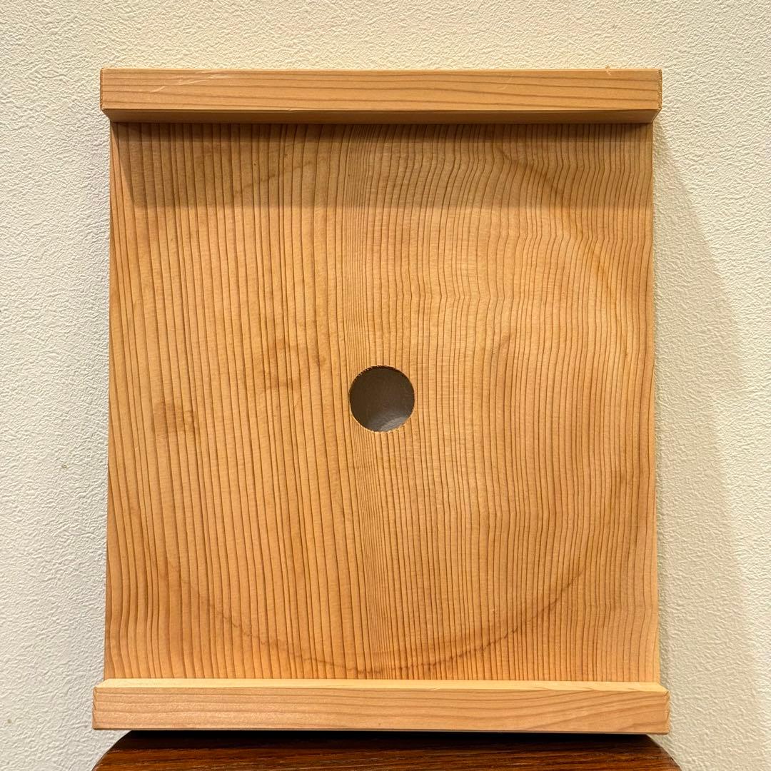 柴田慶喜商店　和せいろ　蒸し器　曲げわっぱ