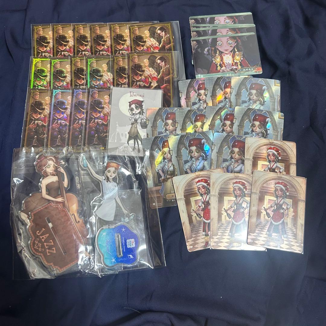 4ページ分 第五人格 バーメイド まとめ売り