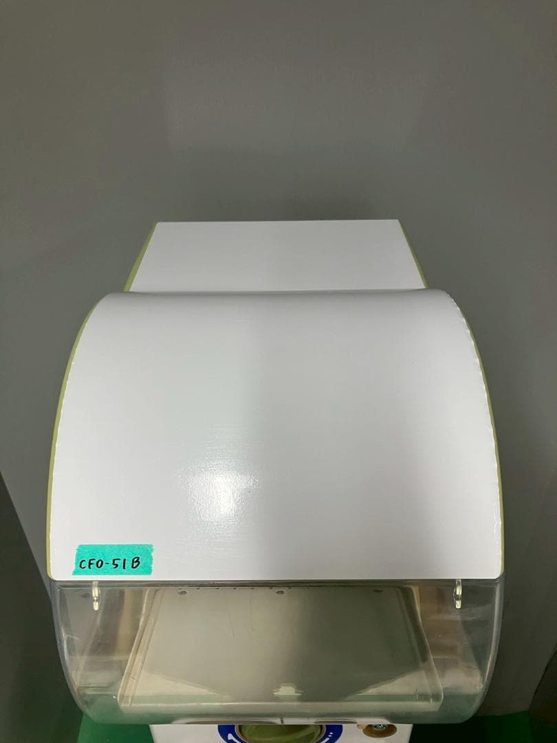 特価品CFO-51B【バンダイカプセルステーション】上下段 中古ガチャガチャ