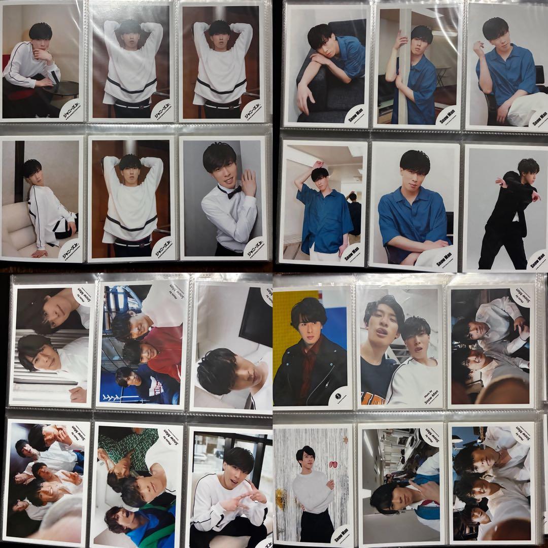  Man宮舘涼太　公式写真ステフォ　まとめ売り