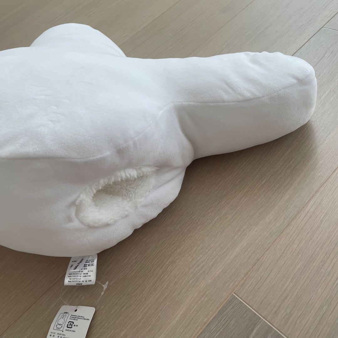 Miffy ミッフィー ナインチェ 70周年限定 ハグミークッション